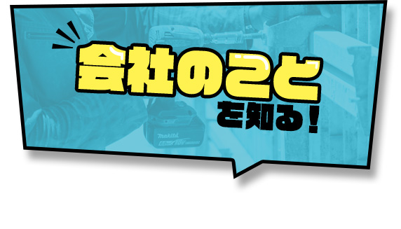 bnrhalf_site